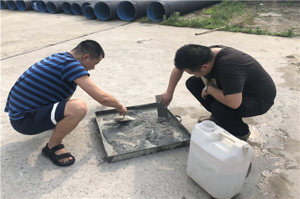 微信圖片_20200724160849.jpg 微信圖片_20200724160849.jpg