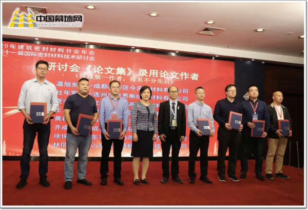 600-20.png 600-20.png